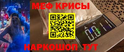 гидропоника Пушкино
