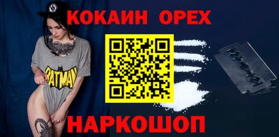 гидропоника Пушкино