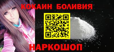 гидропоника Пушкино