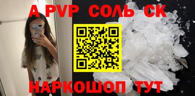 гидропоника Пушкино