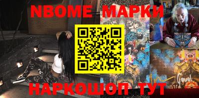 гидропоника Пушкино