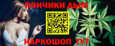 гидропоника Пушкино