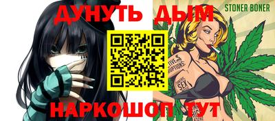 мет Пыть-Ях