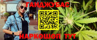 гидропоника Пушкино