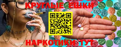гидропоника Пушкино