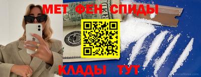 гидропоника Пушкино