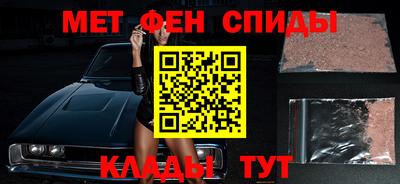 гидропоника Пушкино