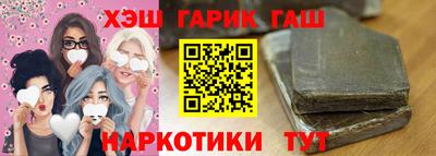 мет Пыть-Ях