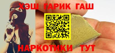 мет Пыть-Ях