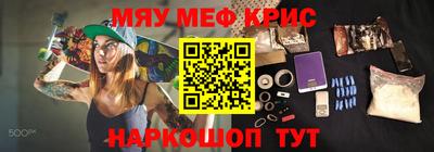 гидропоника Пушкино